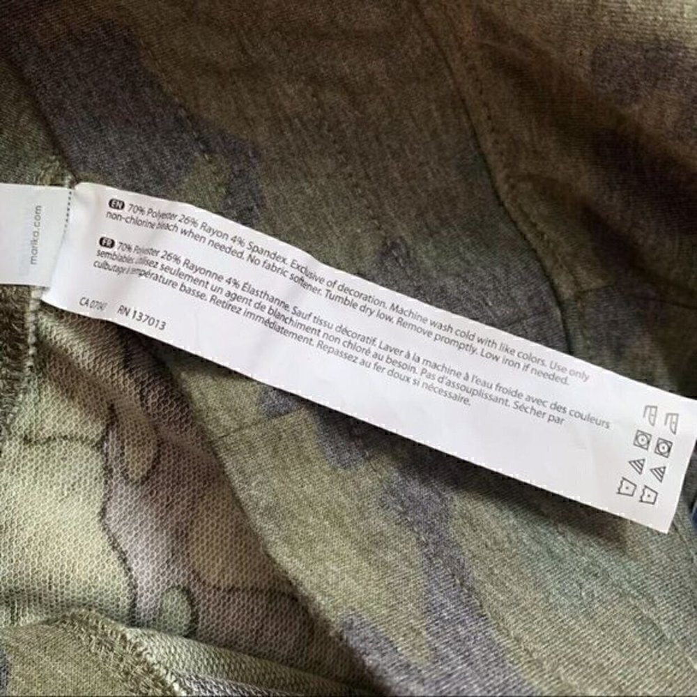 NWT Marika Women's Olive Grove Abstract Cory Joggers - Medium - Picture 9 of 9